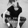 柬埔寨木牌服装